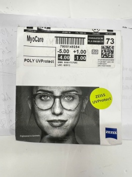 Myocare kiểm soát cận thị trẻ nhỏ Zeiss ( Đức )